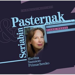 Marina Samson-Primachenko - Piano Works  CD
